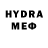 MDMA кристаллы Masterildar