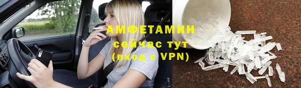 mix Абаза