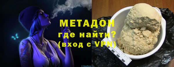 хмурый Абинск