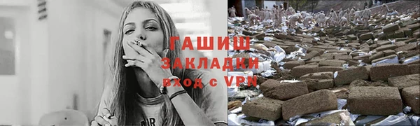 дурь Абдулино