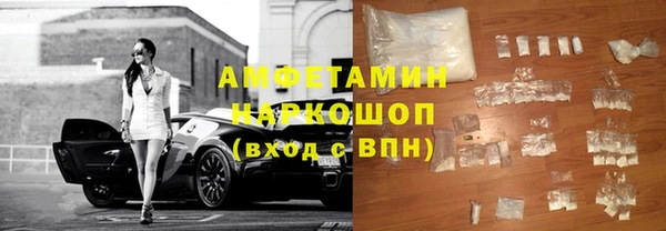 марихуана Алзамай