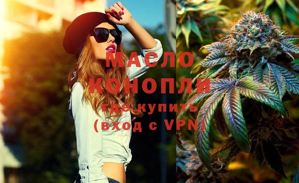 дурь Абдулино