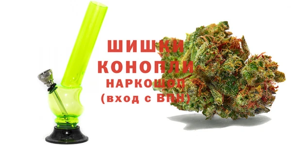 марихуана Алзамай