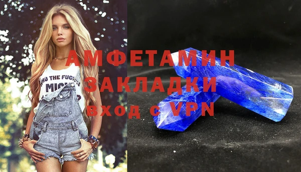 дурь Абдулино