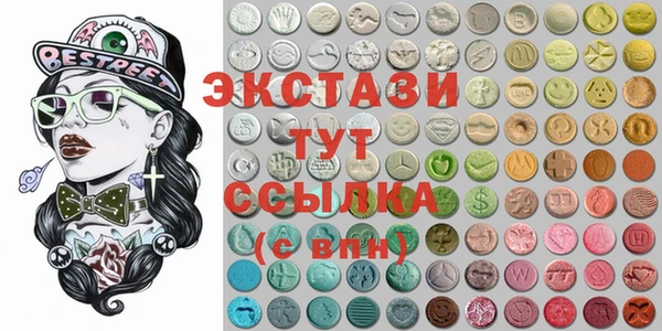 mix Абаза
