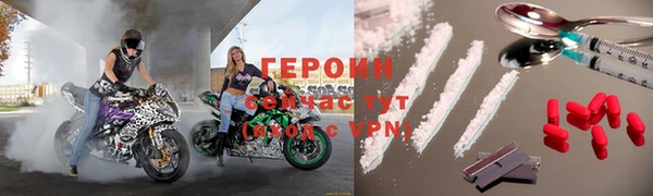 дурь Абдулино