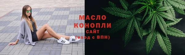 дурь Абдулино