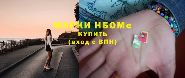хмурый Абинск