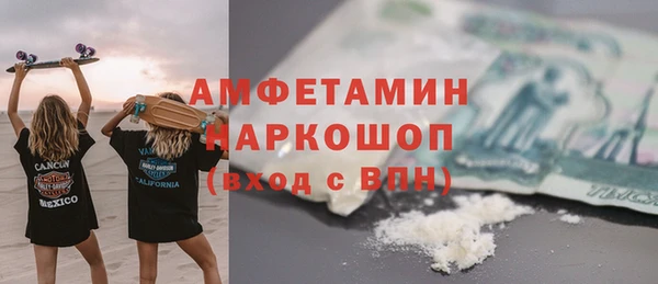 хмурый Абинск