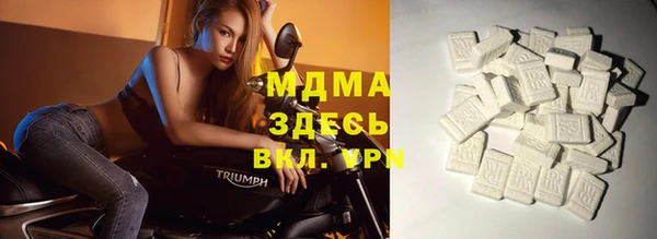 хмурый Абинск