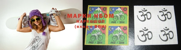 дурь Абдулино