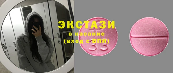 хмурый Абинск