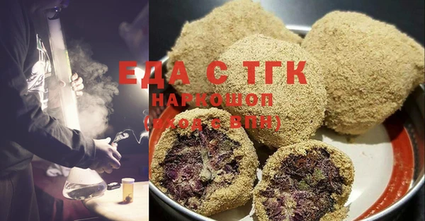 mix Абаза