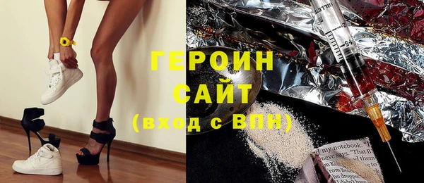 хмурый Абинск