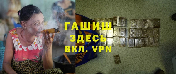 хмурый Абинск