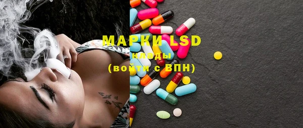 mix Абаза