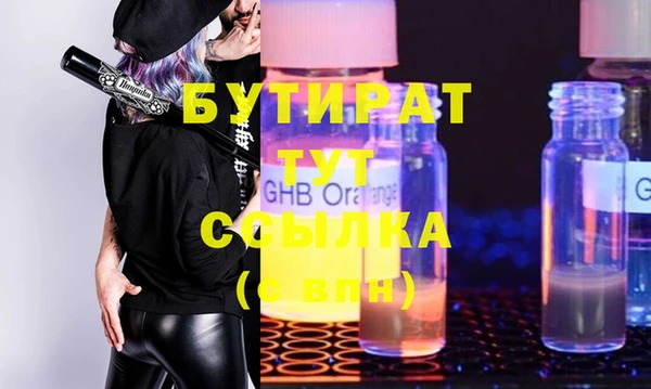 mix Абаза