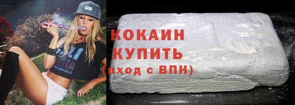 mix Абаза